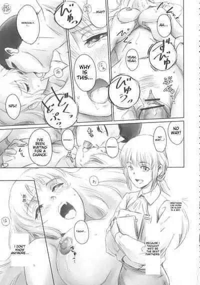 [Mashiraga Aki] FORK IN THE ROAD [English] [Incomplete]