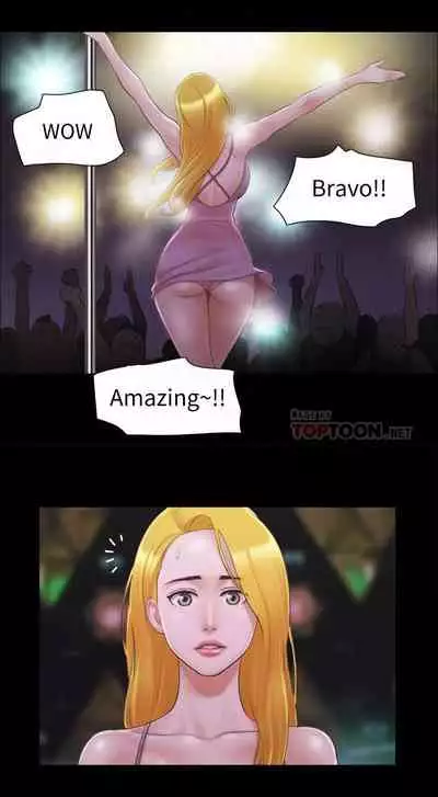 【周五连载】协议换爱（作者：遠德） 第1~82话