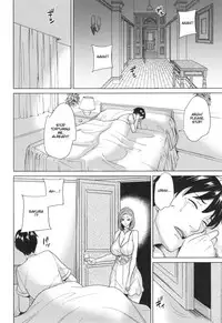[Maimu-Maimu] Aniyome bitch life Ch. 1-5 [English] {Taihen Zombii}