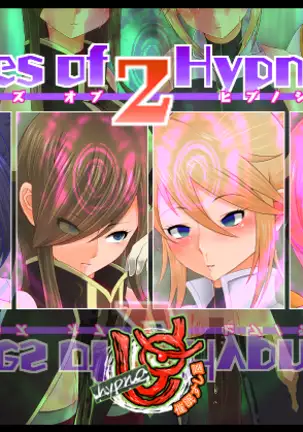 Tales of Hypnosis 2
