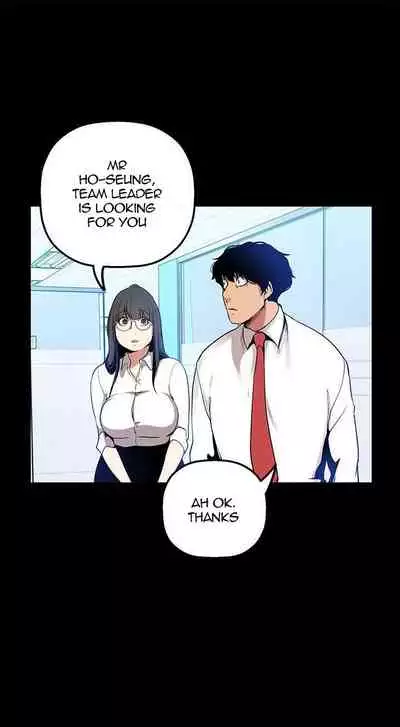 A Wonderful New World Ch.30/?