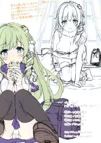 Oh! Pai² paradise with shiri