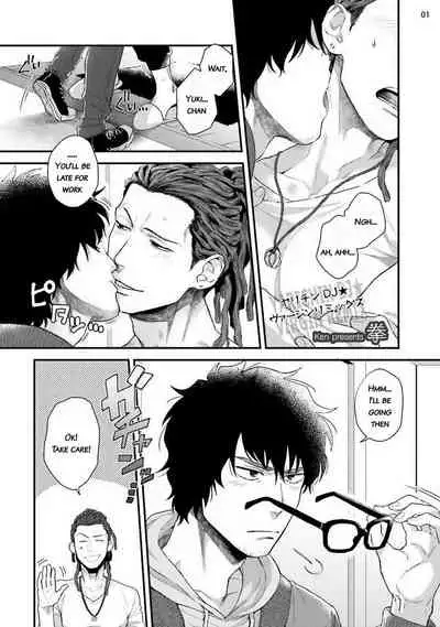 [Ken] Yarichin DJ Virgin Remix [English] {JoDan Scans} [Decensored] [Digital]