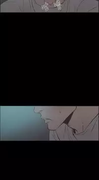 同居【chinese】1-25