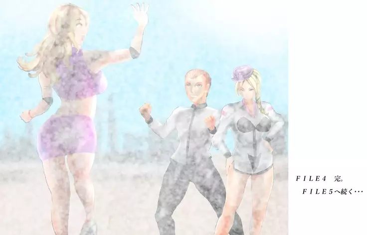 Saint · Woman Mirage FILE 4 "Rampant Scythe Bubugabub"