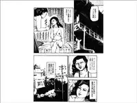 [Sanjou Tomomi] Shoujozuma Choukyoushitsu