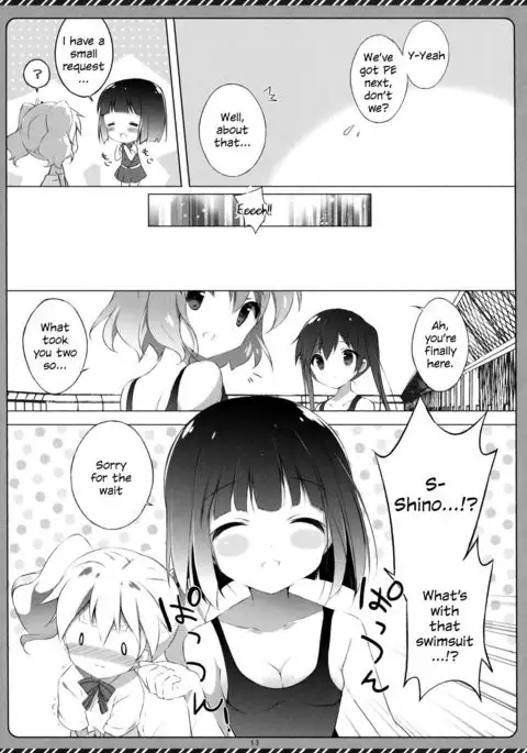 Kiniro Syndrome 2 {/u/ scanlations}