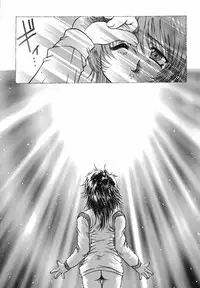 [Urashima Reiji] Come to My Bedside