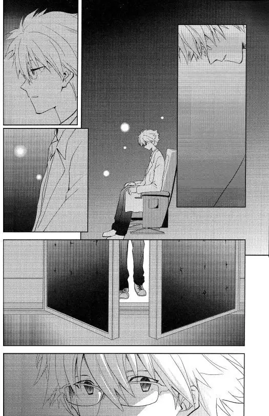 Planetarium {Spluuuuurt}