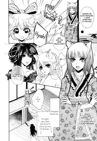 [Aoyama Aruto] Nekoroma [English] [Yuri Project]