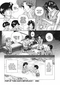 Futari Ecchi 9 [Complete]