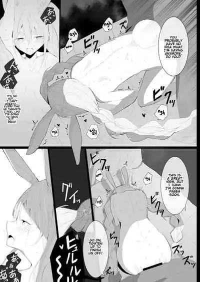 Pekora Saimin Appli Wakarase Hon