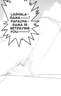 [Kajishima Masaki, Kanno Hiroshi] Photon 2 Ch. 7 [English]