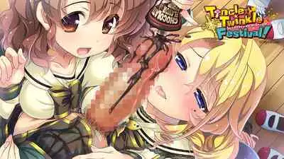 Tincle Twinkle Festival! Visual fan book "TINFESTAR!!"