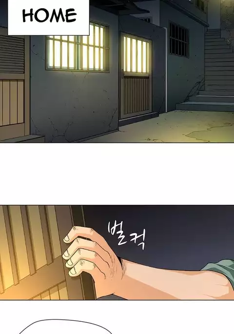 Twin Slave Ch.1-21