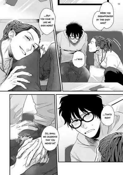 [Ken] Yarichin DJ Virgin Remix [English] {JoDan Scans} [Decensored] [Digital]