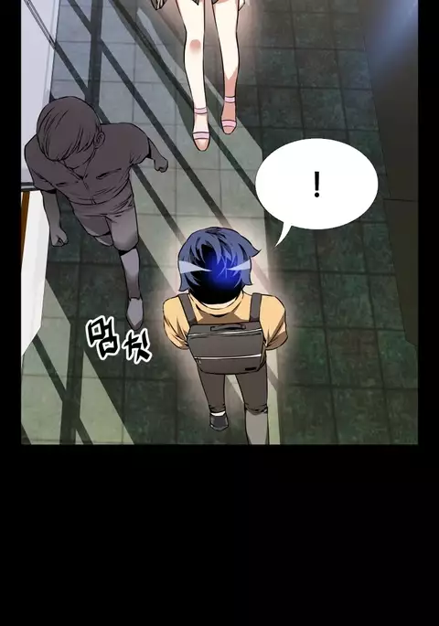 Love Parameter Ch.1-53