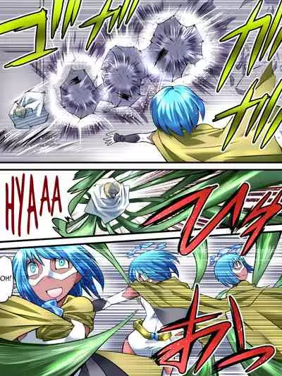 [Atelier Hachifukuan] Superheroine Yuukai Ryoujoku V [Digital] (English) (Harasho Project)