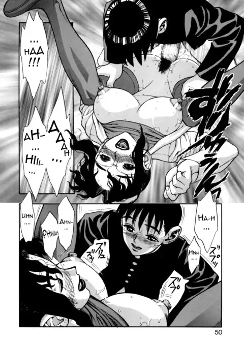 Zutto Zutto Suki Datta... | I've always loved you... Ch. 1-6