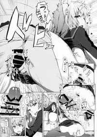 (C88) [Inaka no Yasaiya (Hubrael)] Usagi no Tane (Touhou Project)