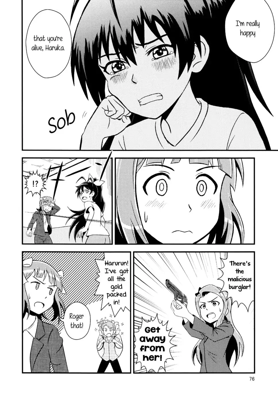 The Great American Bash