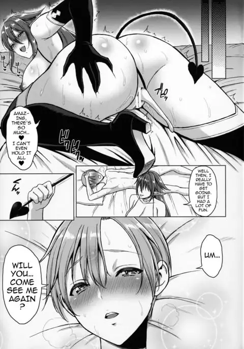 Koisuru Akuma | Demon in Love {darknight}