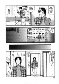 [Aki Kyouma] Future Cupid (Mother Fucker) [English] [man-machine translations]