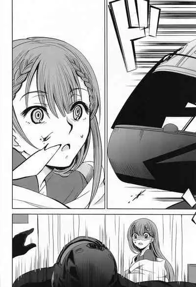 Boku wa Mafuyu Sensei to Sex Suru