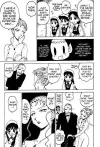 [Karma Tatsurou] Goro Dynamite! [English] {Mistvern}