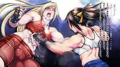 [Fighting scene] Fighting scenes 3+