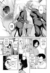 [Narusawa Kei] Boukoku Maou no Hoshihiko-kun Ch. 1-5 [English]