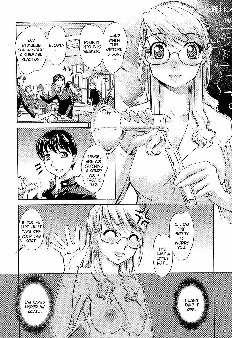 Anetoris - Chapter 2