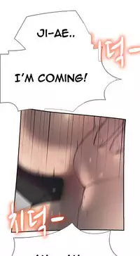 Double Date Ch.1-23 (English) (Ongoing)