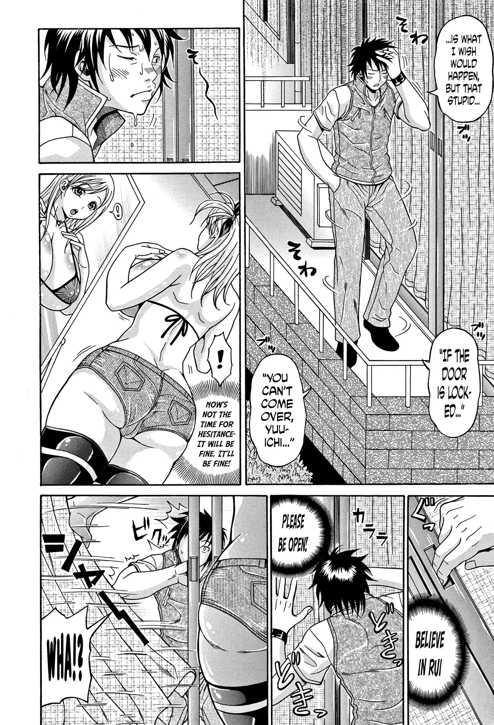 Mamire Chichi - Sticky Tits Feel Hot All Over. Ch.1-9