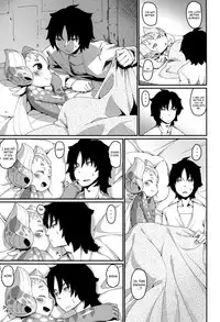 (C83) [Erdelied (Nenemaru)] Ajin Shoujo Tan Vol. 3 [English] {biribiri}