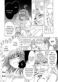 [peachpulsar (Mira)] Cutie Beast Complete Edition Ch. 1-4 [English] [Digital]