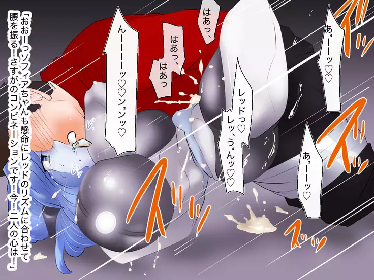 Dennou Daraku Yukaihan presents Seigi no Robot Senshi no Tenmatsu