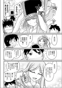 Action Pizazz 2017-06 [Digital]