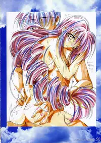 (C70) [Watsukiya (Watsuki Ayamo)] Watsukiya no Hon Soushuuhen 3 (KEY)