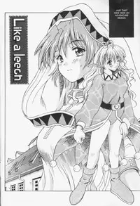 [Yokoi Rego] Patchwork (English)