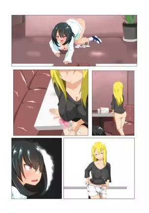 Futanari Kansenshou ni Tsuite no Kijutsu 2