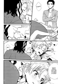 (C90) [Ziploc (Yamachan)] Pet Shop 3 [English] {Shotachan}