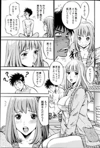 Action Pizazz DX 2013-05