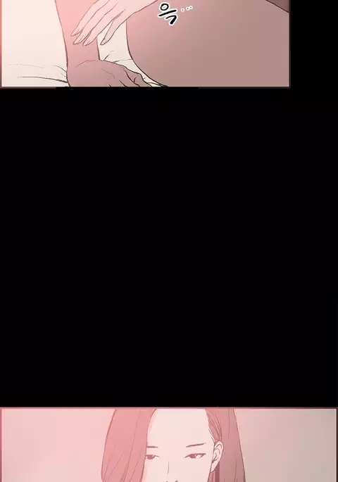 Cohabitation Ch.1-32