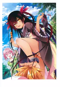 [Yabuki Kentaro] To Love-Ru -Trouble- Darkness Artbook Harem Gold