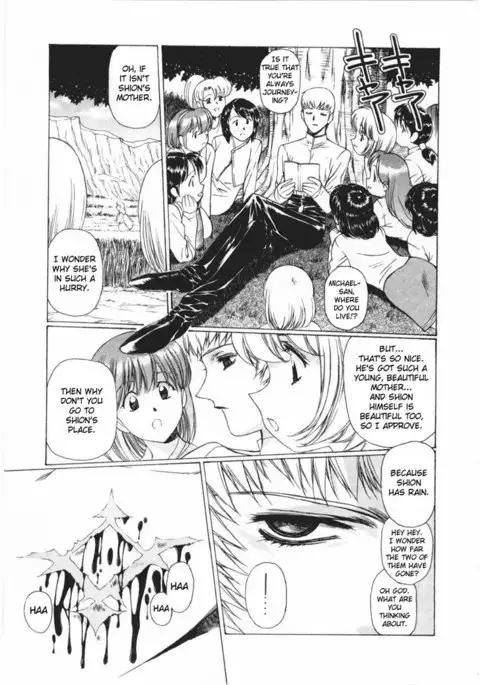 Vampire Master Vol2 - Night14