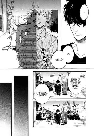 Fukouchuu no Shiawase