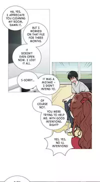 [The Jinshan] Sadistic Beauty Ch.1-14 (English) (Ongoing)