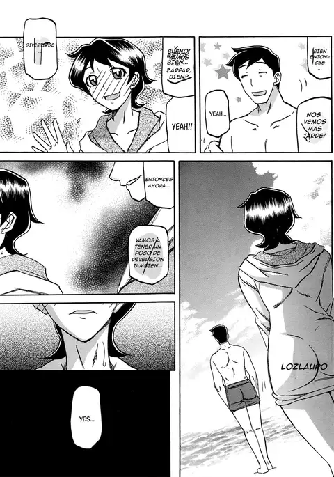 Taiyou to Shiosai to