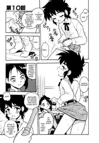 [Shinozaki Rei] Blue Heaven [English] [=LWB=, mysterymeat3]